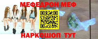 спиды Лесосибирск