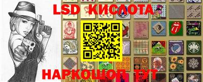 стафф Малоярославец