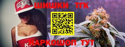 спиды Лесосибирск