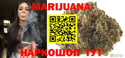 кокаин премиум Малгобек