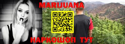 спиды Лесосибирск