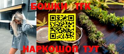 ГАЛЛЮЦИНОГЕННЫЕ ГРИБЫ Ливны