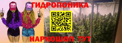 эйфоретик Ликино-Дулёво