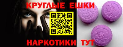 марихуана Мариинск
