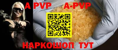 эйфоретик Ликино-Дулёво