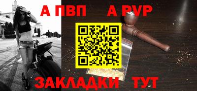 эйфоретик Ликино-Дулёво