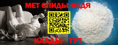 кокаин премиум Малгобек