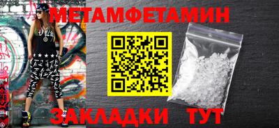 ГАЛЛЮЦИНОГЕННЫЕ ГРИБЫ Ливны