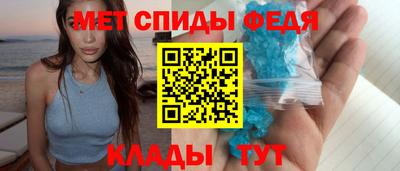 кокаин премиум Малгобек