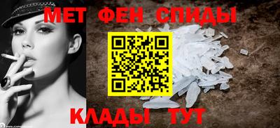 ГАЛЛЮЦИНОГЕННЫЕ ГРИБЫ Ливны