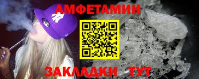 ГАЛЛЮЦИНОГЕННЫЕ ГРИБЫ Ливны