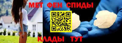 кокаин премиум Малгобек