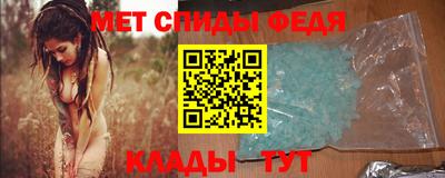стафф Малоярославец