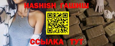 стафф Малоярославец