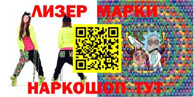 спиды Лесосибирск