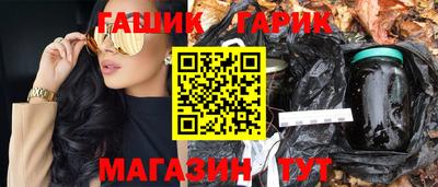 ГАЛЛЮЦИНОГЕННЫЕ ГРИБЫ Ливны