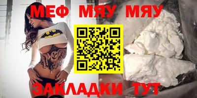 ГАЛЛЮЦИНОГЕННЫЕ ГРИБЫ Ливны