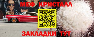 спиды Лесосибирск