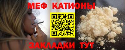 спиды Лесосибирск