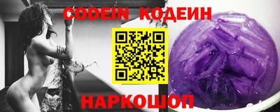 стафф Малоярославец