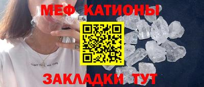 кокаин премиум Малгобек